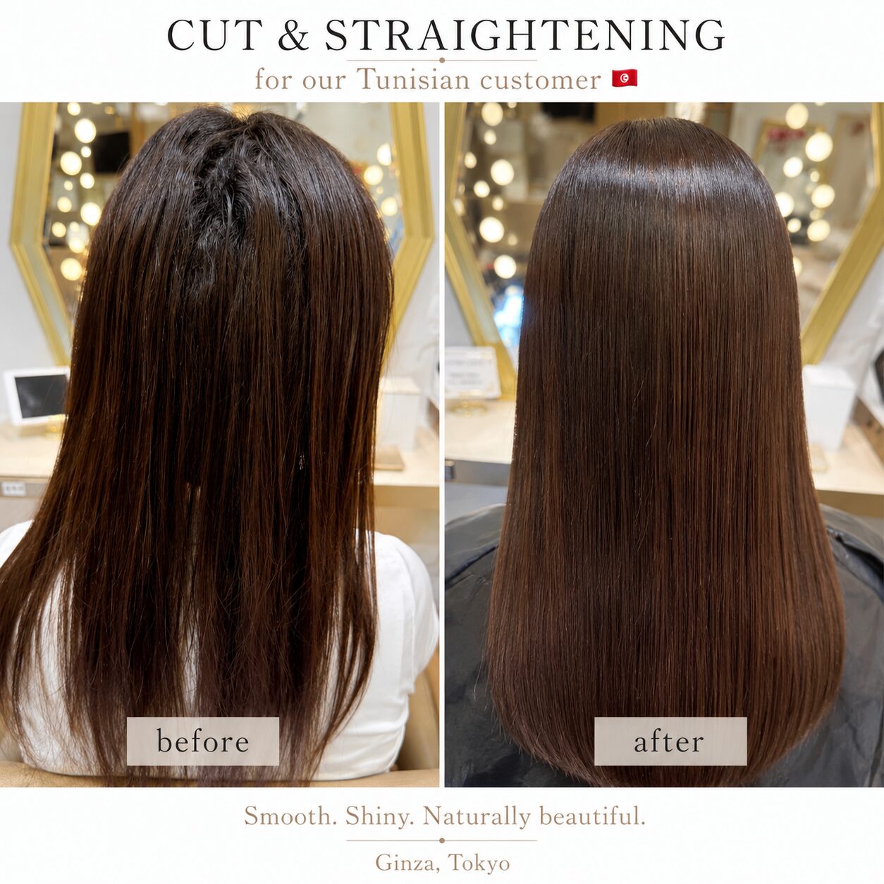 Tunisian hair acid straightening before and after, Ginza Tokyo