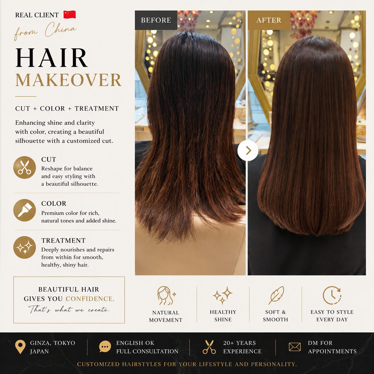Chinese client hair makeover in Tokyo: cut, organic color and keratin treatment before and after