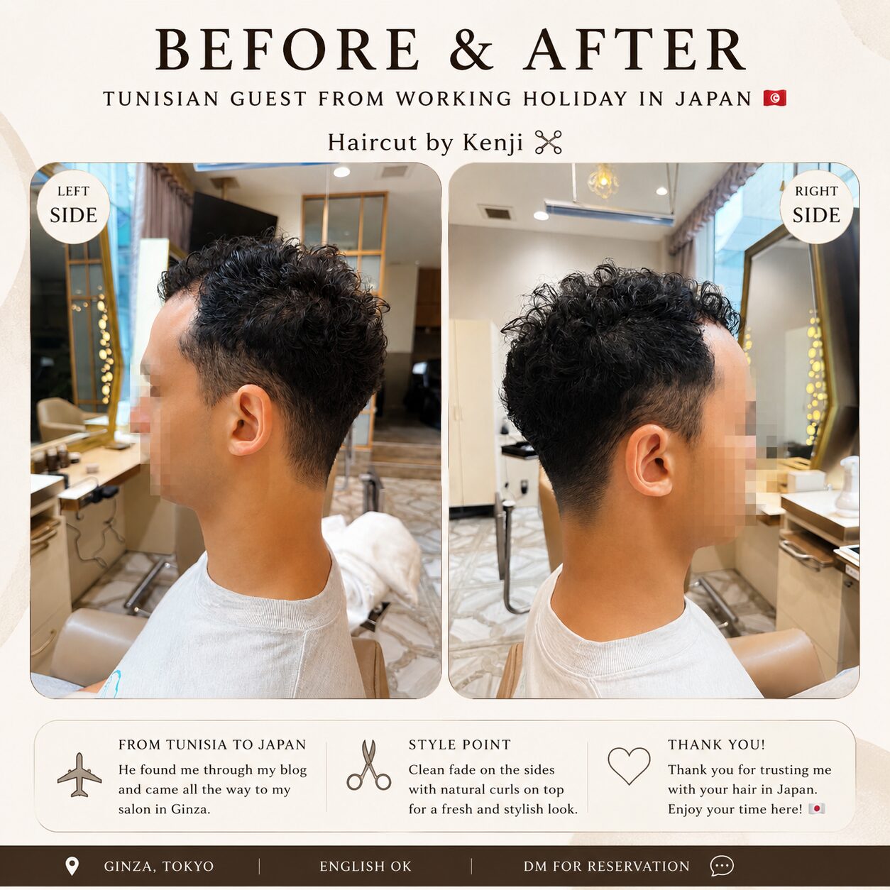 Men’s haircut before and after for a Tunisian client at Kenji’s Ginza salon in Tokyo