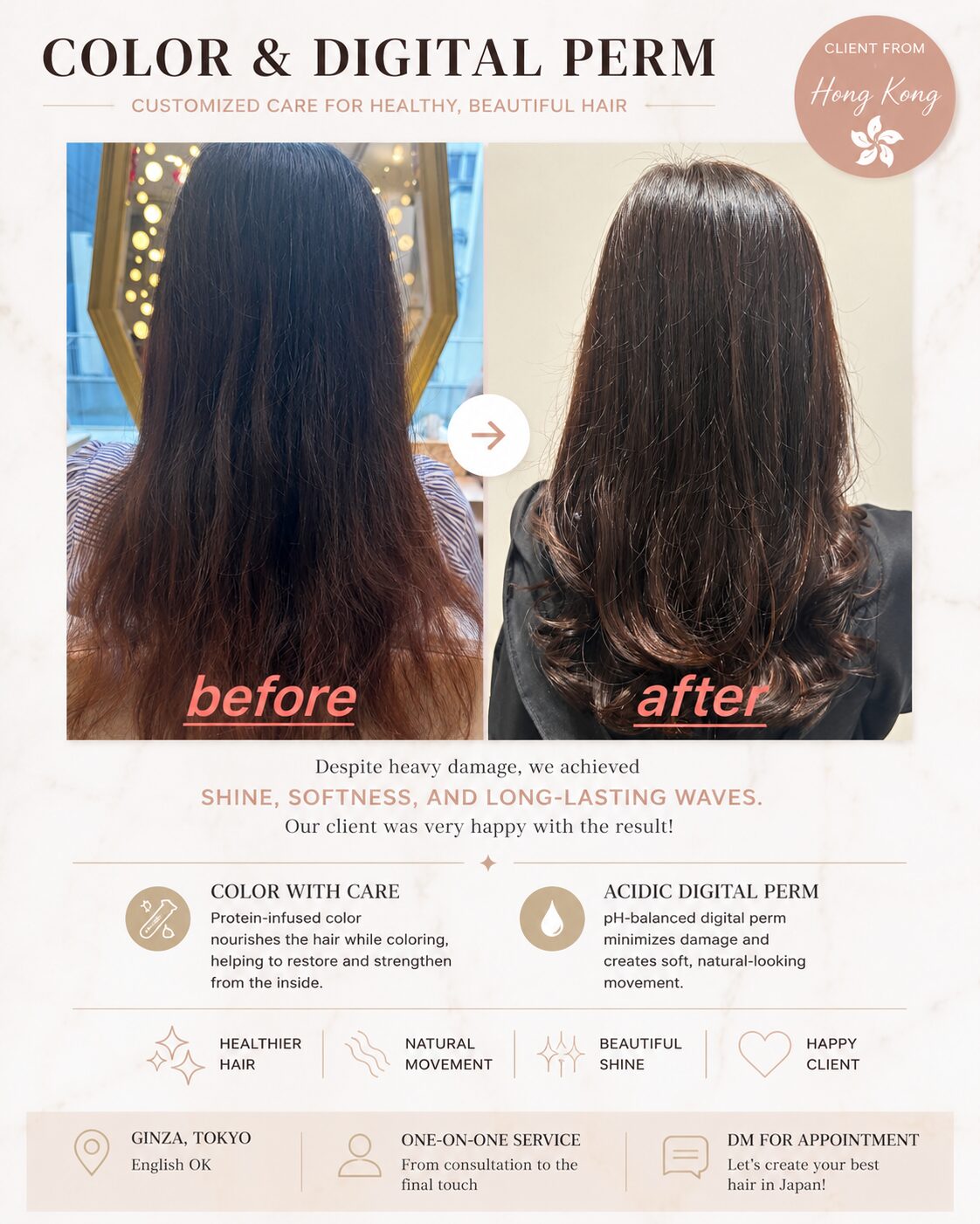 Damaged hair before and after cut, organic color and acidic digital perm, soft shiny result, Ginza Tokyo